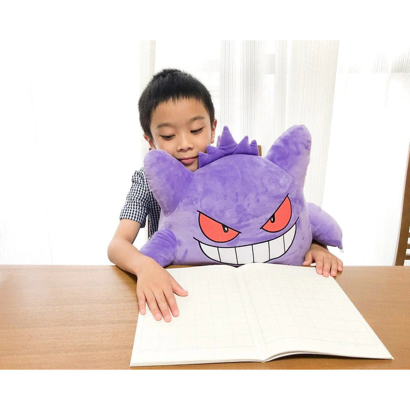 Gengar Keyboard PC Pal Plush Cushion