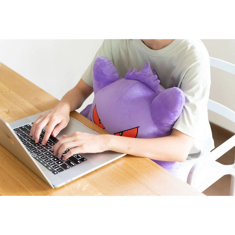 Gengar Keyboard PC Pal Plush Cushion