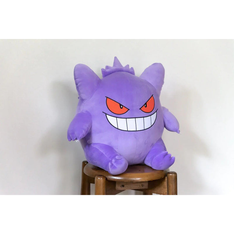 Gengar Keyboard PC Pal Plush Cushion