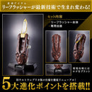 Premium Bandai Ultraman Ultra Replica Lieflasher 25th Anniversary Ver
