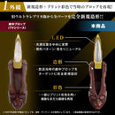 Premium Bandai Ultraman Ultra Replica Lieflasher 25th Anniversary Ver