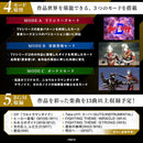 Premium Bandai Ultraman Ultra Replica Lieflasher 25th Anniversary Ver