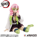 Megahouse G.E.M. Series Demon Slayer Palm Size Kanroji-San