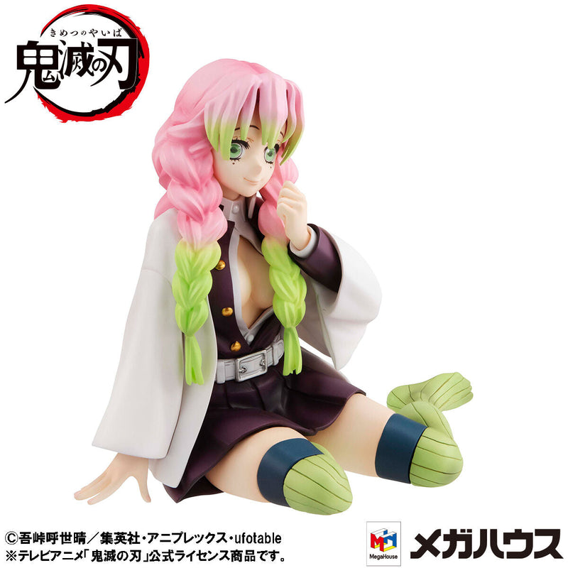 Megahouse G.E.M. Series Demon Slayer Palm Size Kanroji-San