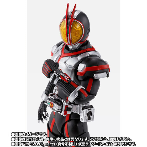 Premium Bandai S.H.Figuart SKC Horse Orphnoch