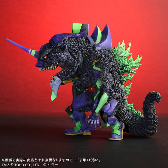 Godzilla X Evangelion Defo-Real Evangelion Unit 01 G Awakening Mode Limited Edition