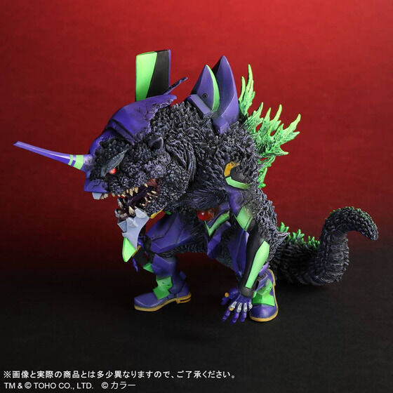 Godzilla X Evangelion Defo-Real Evangelion Unit 01 G Awakening Mode Limited Edition