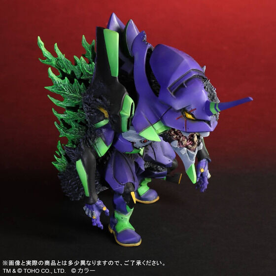 Godzilla X Evangelion Defo-Real Evangelion Unit 01 G Awakening Mode Limited Edition