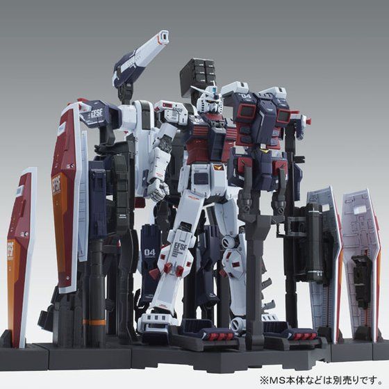 MG 1/100 Weapon and Armor Hanger for Full Armor Gundam