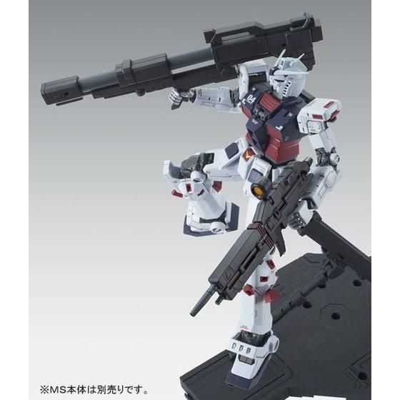 MG 1/100 Weapon and Armor Hanger for Full Armor Gundam