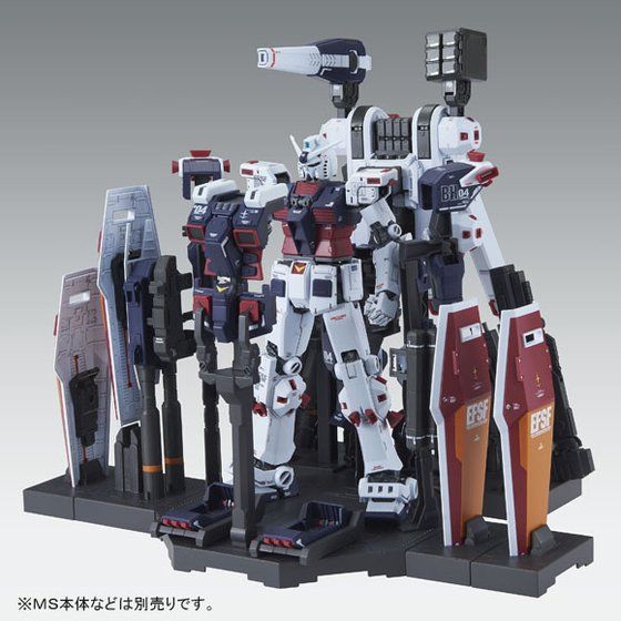 MG 1/100 Weapon and Armor Hanger for Full Armor Gundam