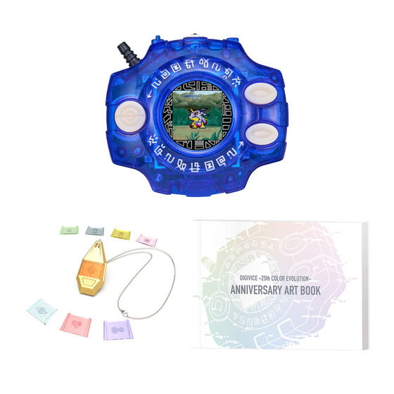 Premium Bandai Digimon Adventure Digivice -25th COLOR EVOLUTION DX Set Yamato Ishida Color