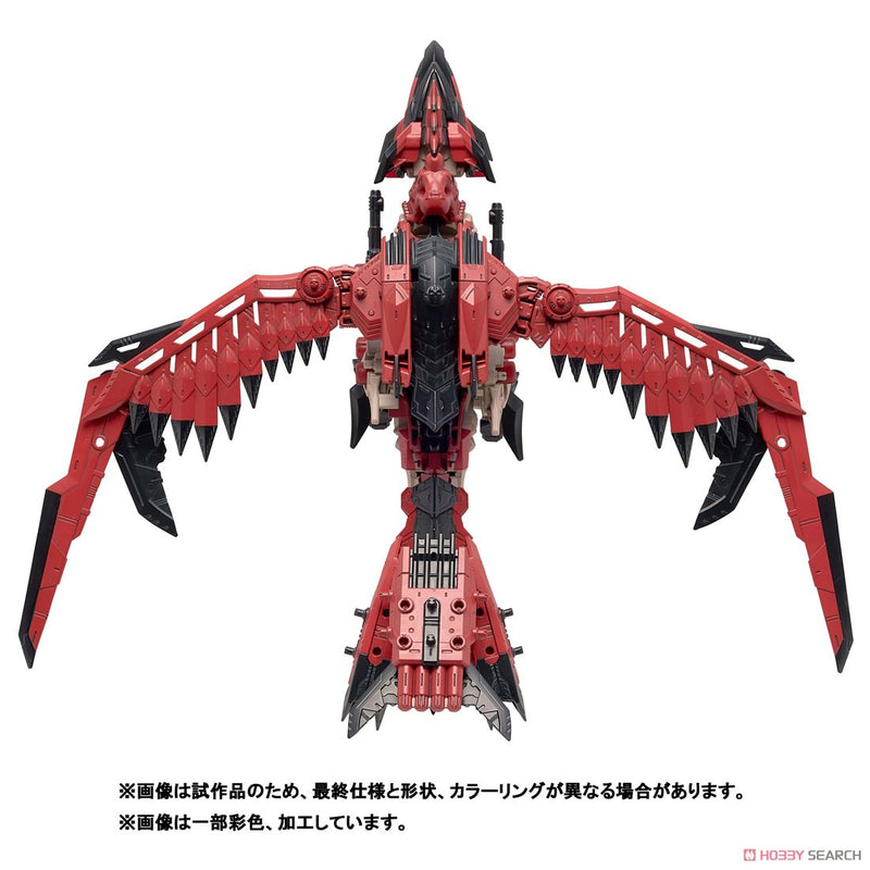 Zoids X Monster Hunter Sonic Bird Rathalos Armor