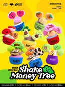 Pop Sunday Shake Money Tree vol 2