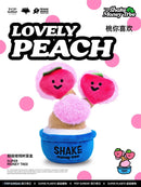 Pop Sunday Shake Money Tree vol 2