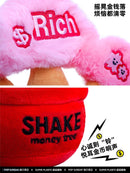 Pop Sunday Shake Money Tree vol 2