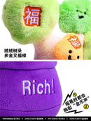 Pop Sunday Shake Money Tree vol 2