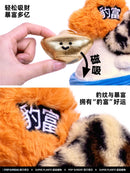 Pop Sunday Shake Money Tree vol 2