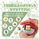 Takara Tomy POK-LCD Pokemon Rico & Roi Ball 2025