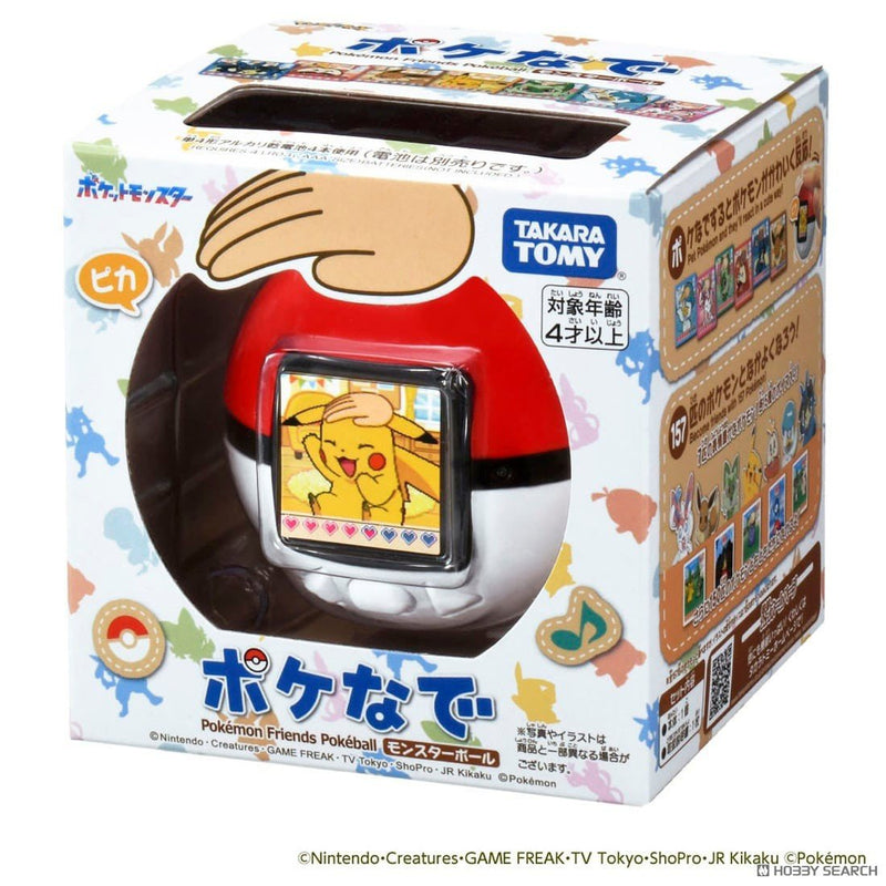 Takara Tomy POK-LCD Pokemon Rico & Roi Ball 2025