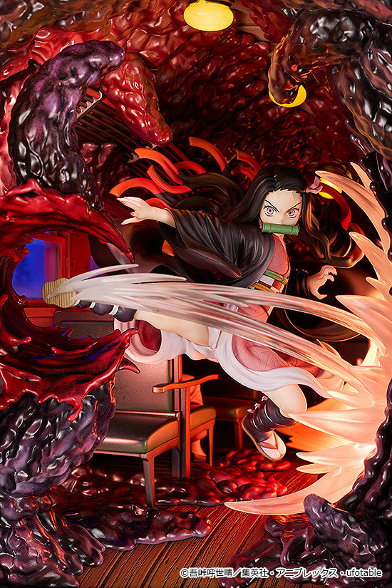Demon Slayer: Kimetsu no Yaiba | Nezuko Kamado: Mugen Train