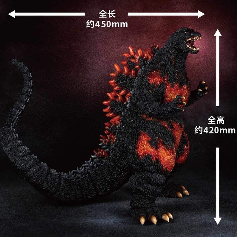KAIYODO Godzilla 1995 Meltdown Ultra Large Mega Sofvi Gigantic