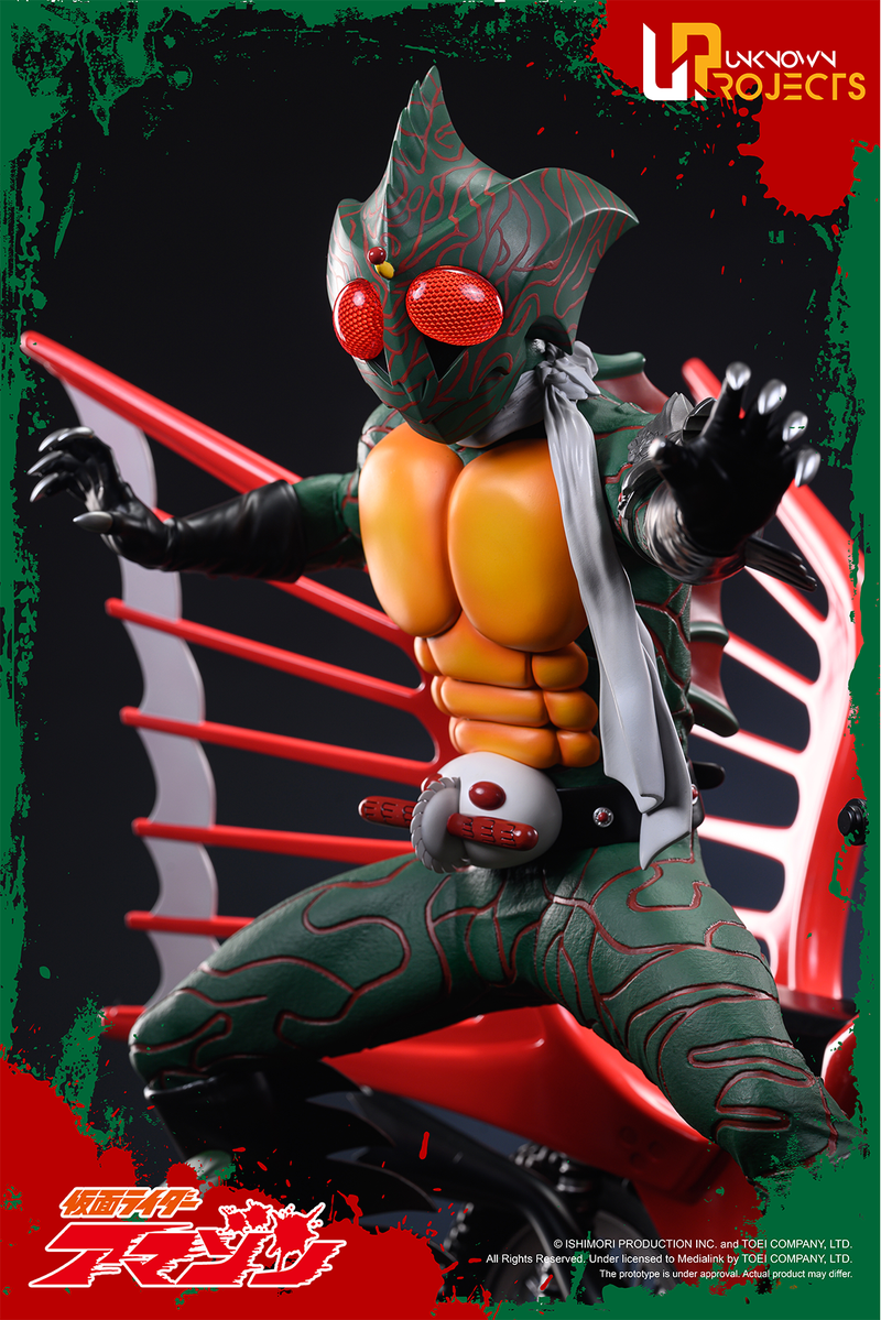 Unknown Projects : Kamen Rider Amazon