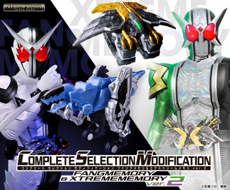Premium Bandai CSM Kamen Rider FANG MEMORY & XTREME MEMORY ver.2