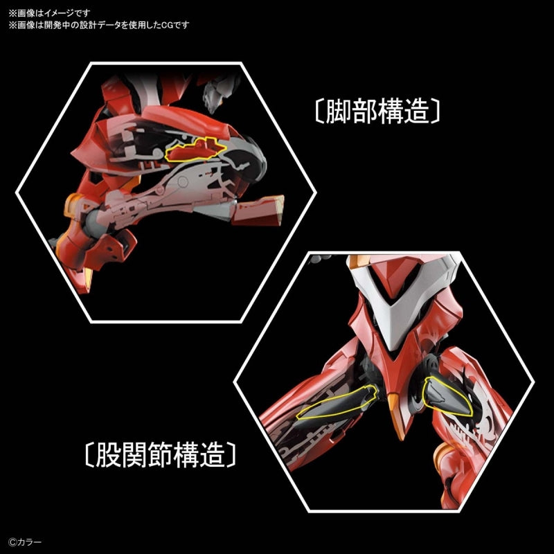 RG Evangelion Production Model-02