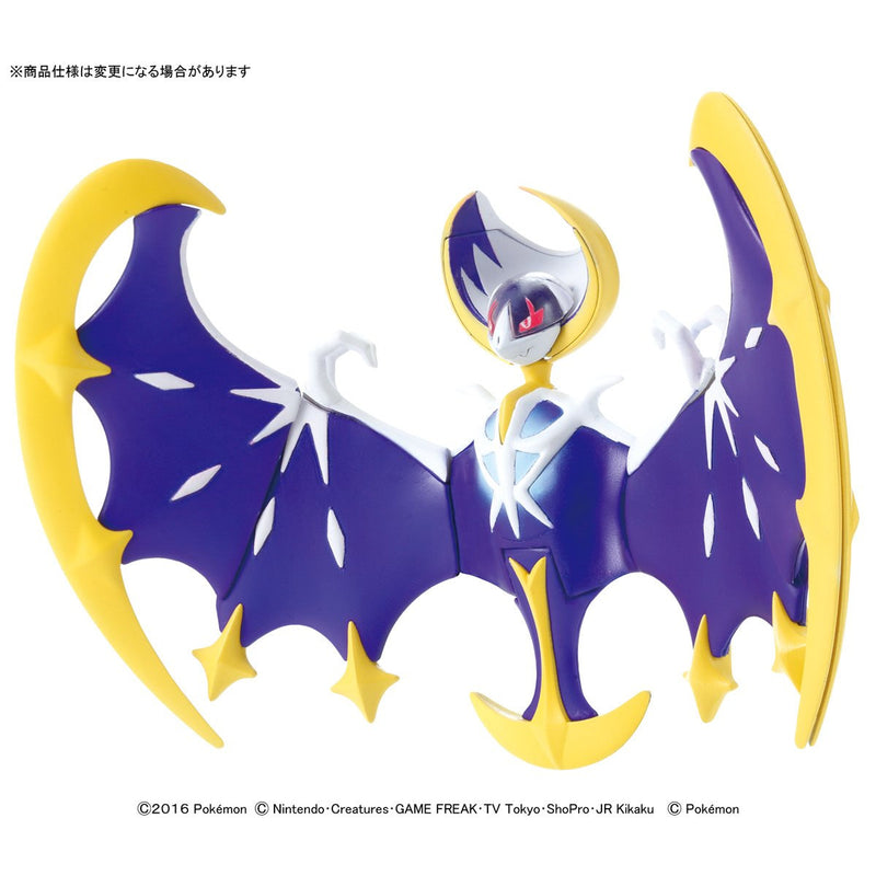 Pokepla Select Series Lunala