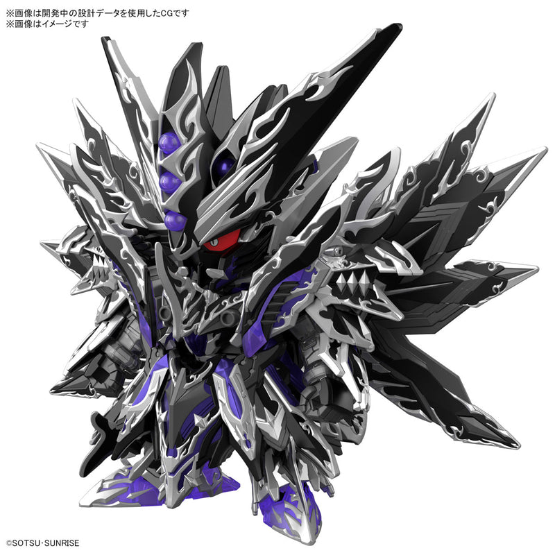 SDW Heroes NO032 Dominant Superior Darkness Dragon