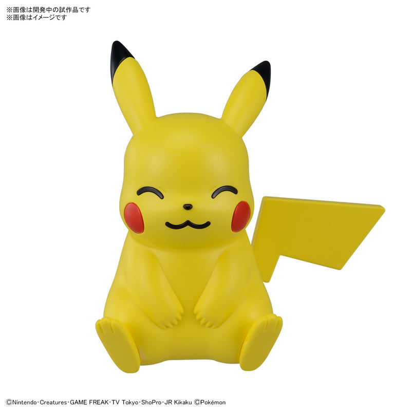 Pokémon Plamo Collection QUICK!! 16 Pikachu(Sitting Pose)