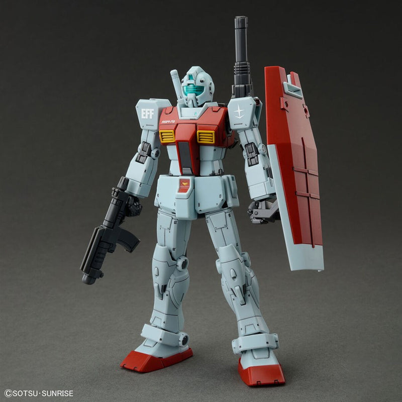 HG 1/144 GM (Shoulder Cannon/ Missle Pod)