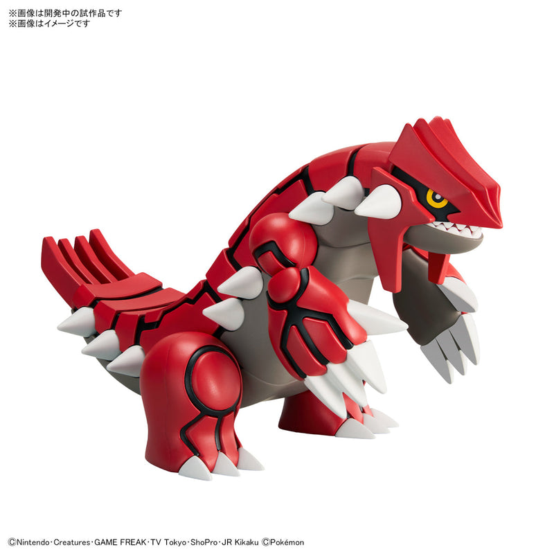 Pokémon Plamo Collection 54 Groudon