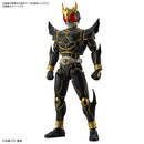 Figure-rise Standard MASKED RIDER KUUGA ULTIMATE FORM