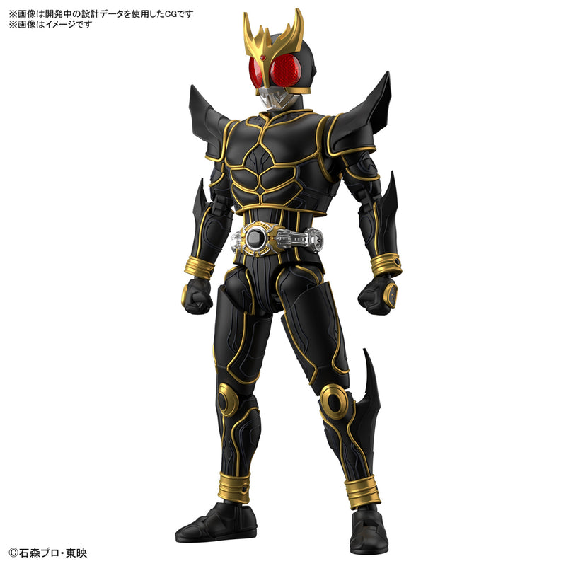 Figure-rise Standard MASKED RIDER KUUGA ULTIMATE FORM