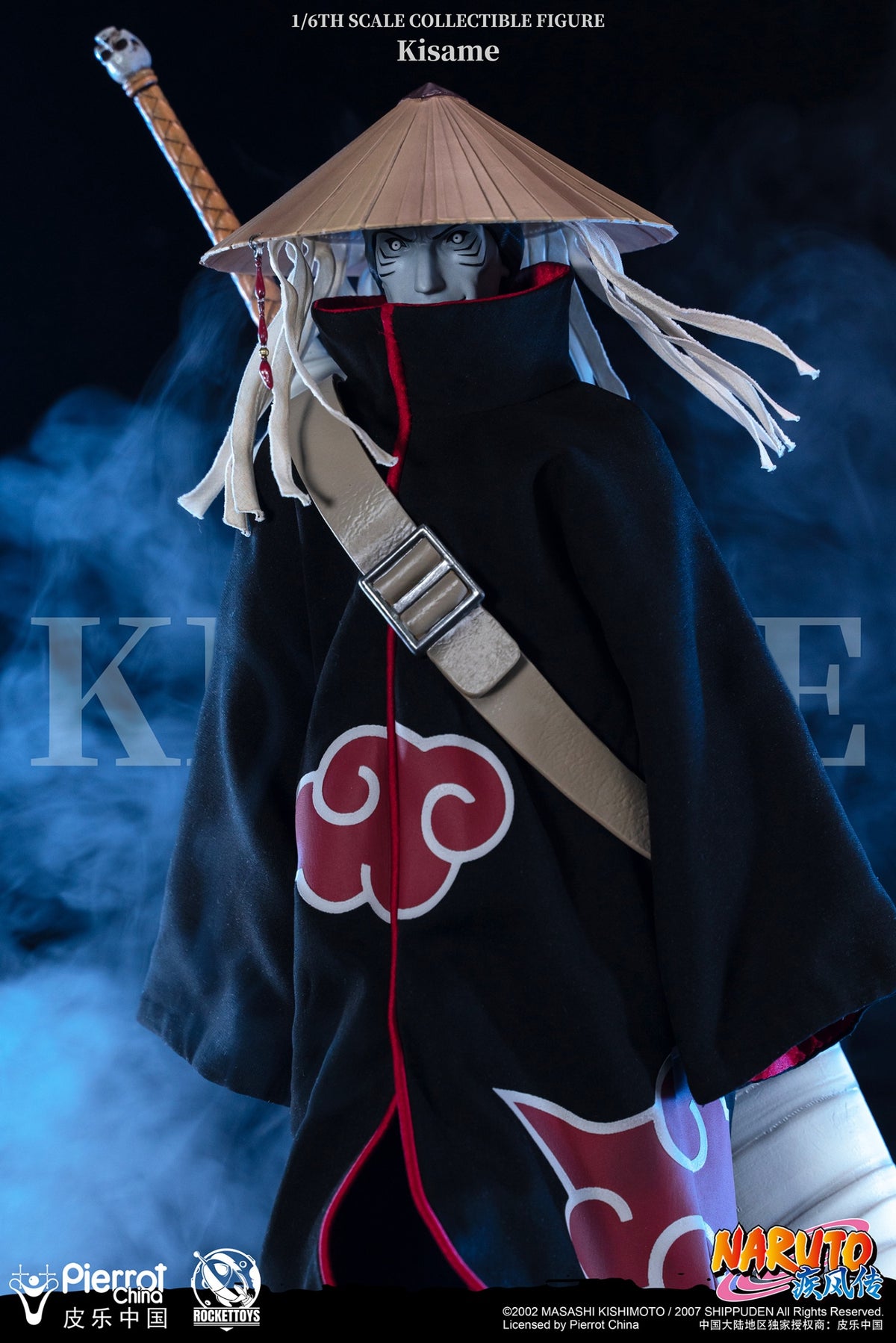 Rocket Toys ROC-007 Naruto | Kisame Hoshigaki 干柿鬼鲛