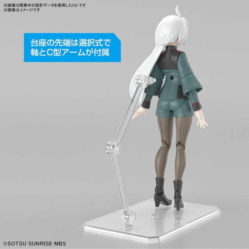 Figure-Rise Standard Miorine Rembran