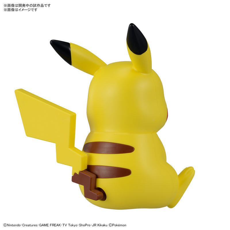 Pokémon Plamo Collection QUICK!! 16 Pikachu(Sitting Pose)