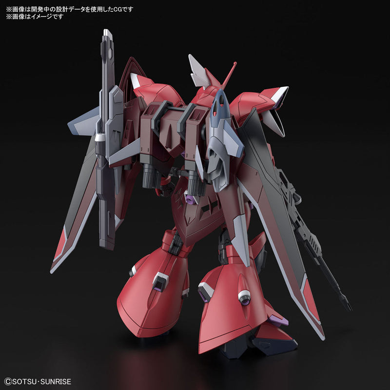 HG 1/144 GELGOOG Menace (Tentative）