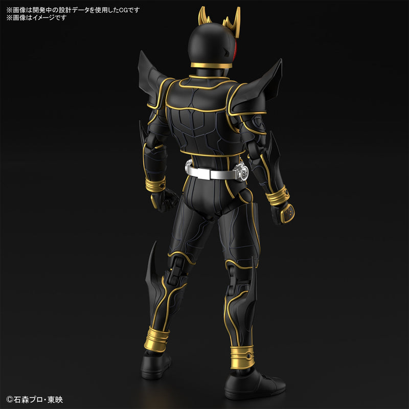 Figure-rise Standard MASKED RIDER KUUGA ULTIMATE FORM