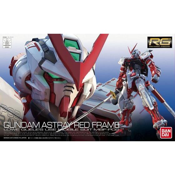 RG 1/144 Gundam Astray Red Frame