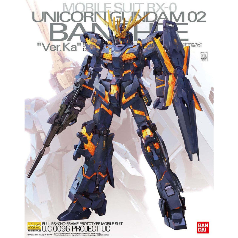 MG 1/100 Unicorn Gundam 02 Banshee Ver.KA