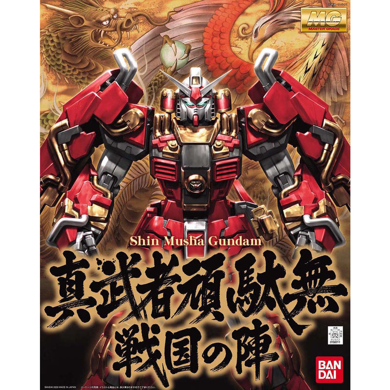 MG 1/100 SHINMUSHA GUNDAM "SENGOKU NO JIN"