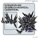 SDW Heroes NO032 Dominant Superior Darkness Dragon