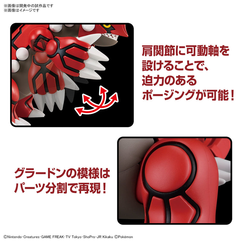 Pokémon Plamo Collection 54 Groudon