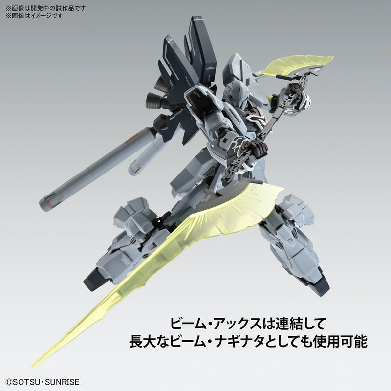 MG 1/100 SINANJU STEIN (NARRATIVE Ver.) Ver.Ka
