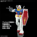 BEST MECHA COLLECTION 1/144 RX-78-2 GUNDAM (REVIVAL Ver.)