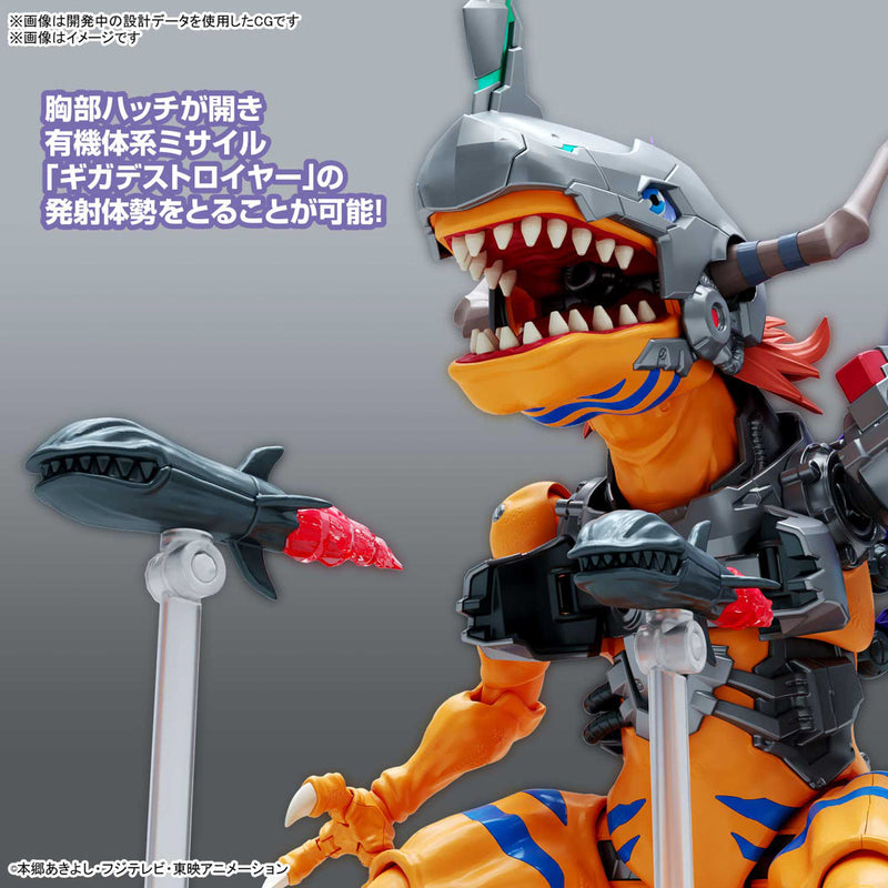 Digimon Figure Rise Standard Amplified MetalGreymon (Vaccine)