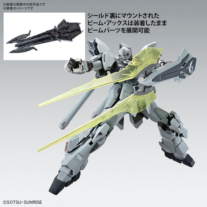 MG 1/100 SINANJU STEIN (NARRATIVE Ver.) Ver.Ka